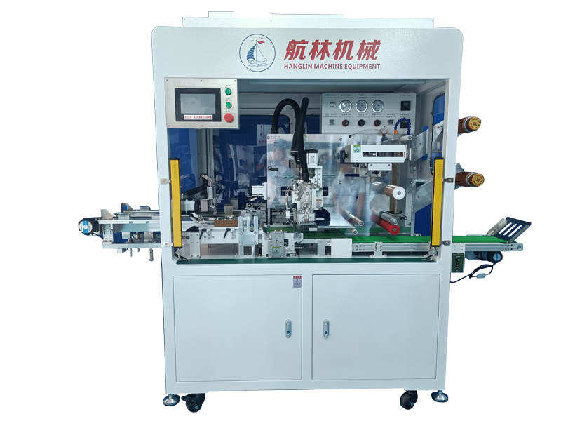 HL-058 KP01 Baking pan gluing machine