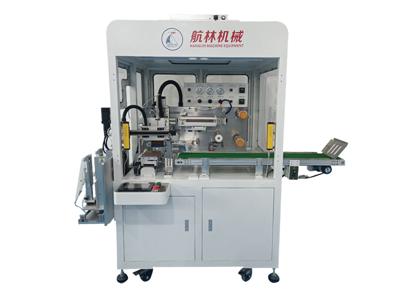 HL-018 HTJ02 Full-automatic gluing machine